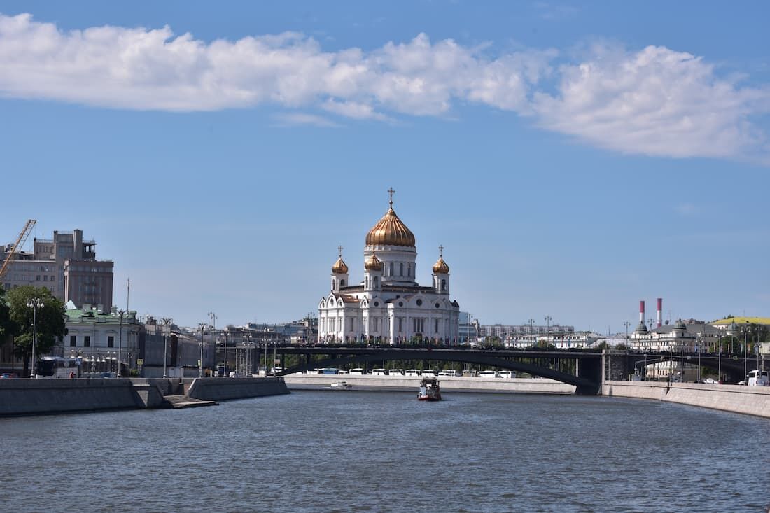 Vista de Moscou, capital da Rússia