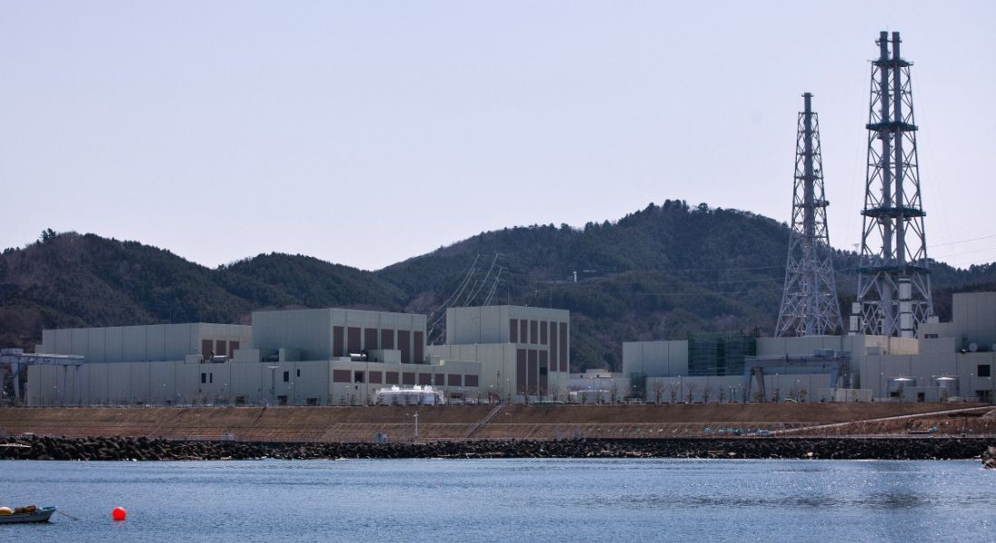 Área nuclear de Onagawa, no Japão 