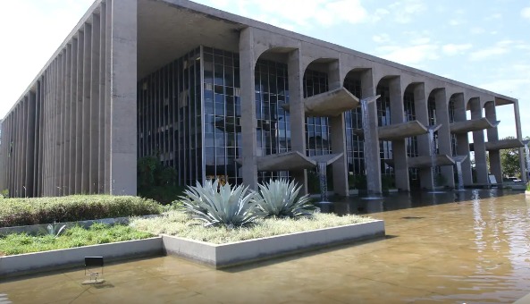 Ministério da Justiça