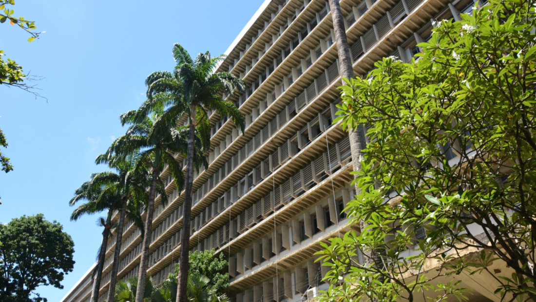 Hospital das Clínicas da UFPE 