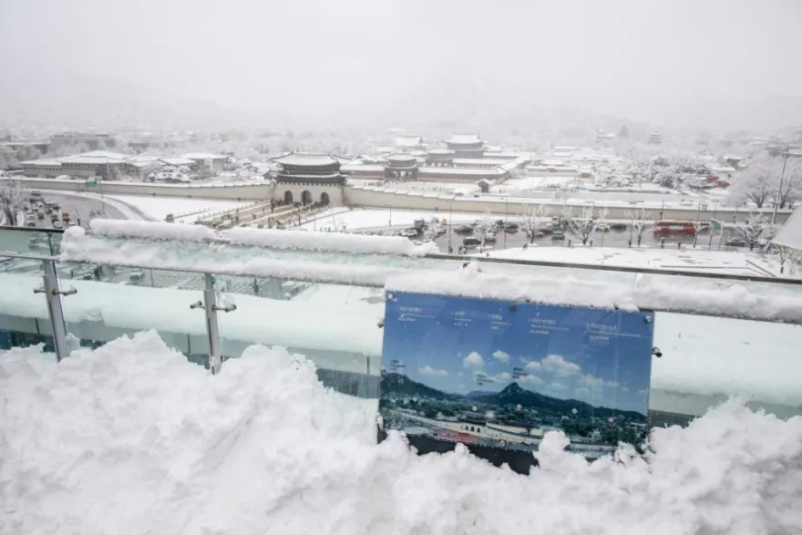 Nevasca em cidade próxima a capital Seul