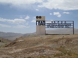 Fronteira do Quirguistão com o Tajiquistão