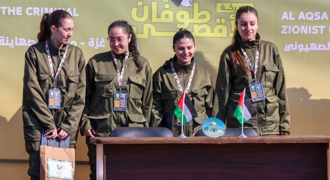 Quatro mulheres militares libertadas este sábado pelo Hamas: aama Levy, Liri Albag, Daniella Gilboa e Karina Ariev