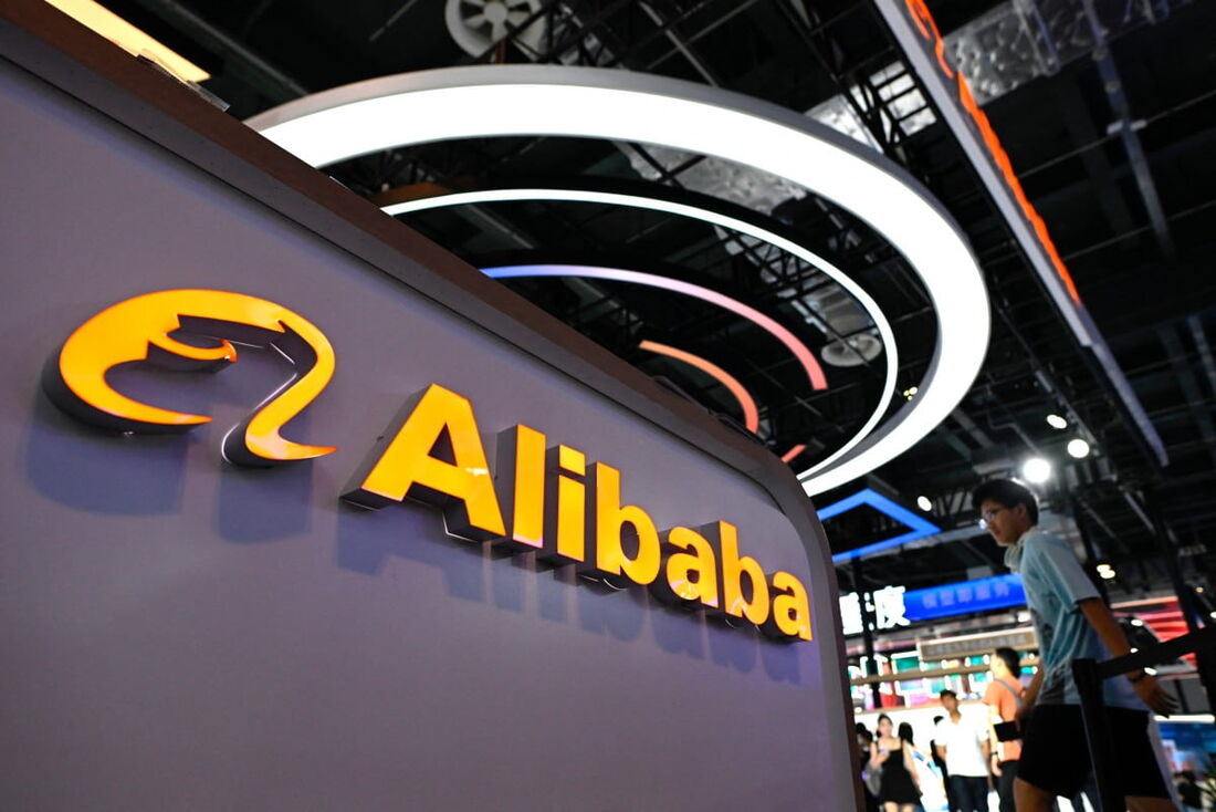 Logo da empresa chinesa Alibaba