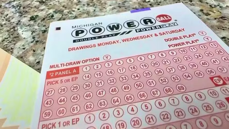 Powerball 