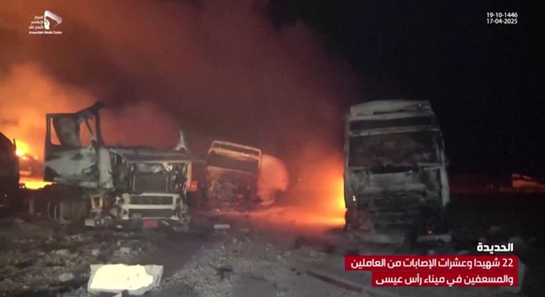 Ataque americano contra porto no oeste do Iêmen