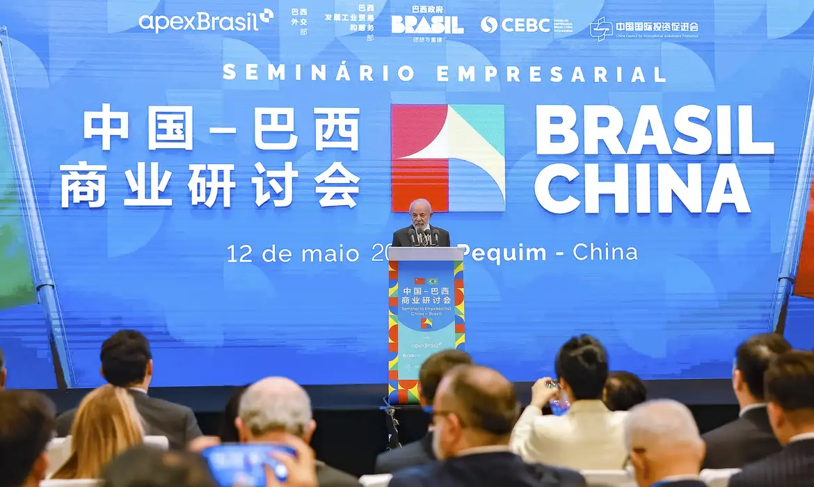 Seminário Empresarial Brasil -  China