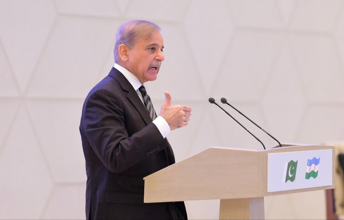 Shehbaz Sharif