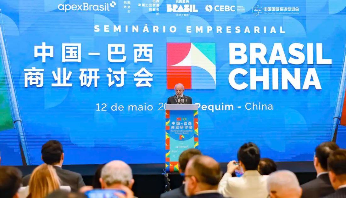 Lula durante agenda presidencial na China