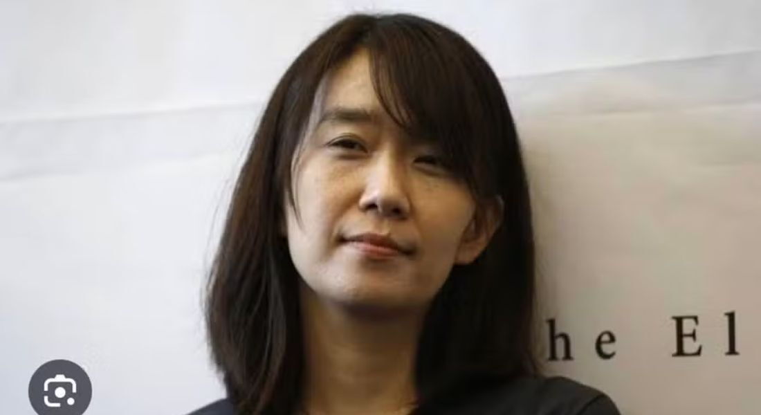 Han Kang