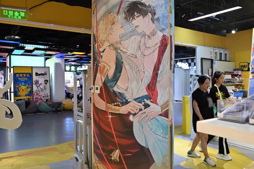 Painel exposto em uma livraria de Pequim