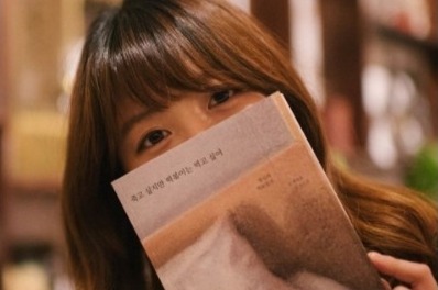 Escritora sul-coreana Baek Se Hee morre aos 35 anos