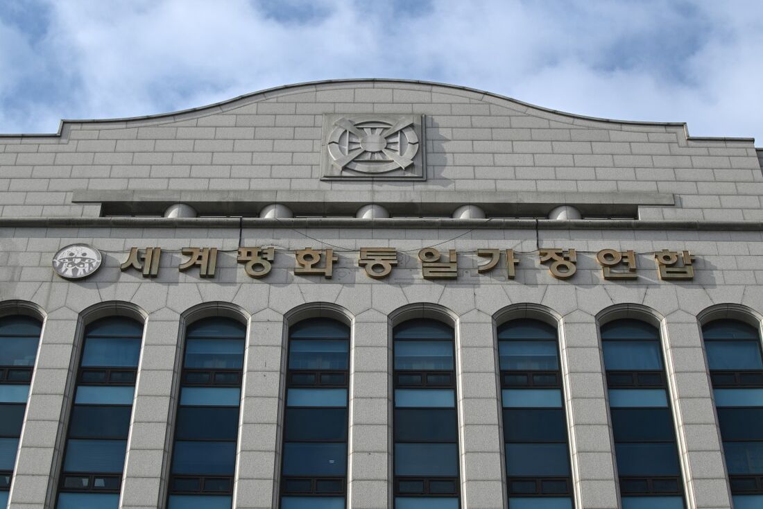 Polícia sul-coreana faz operação de busca na sede da Igreja da Unificação