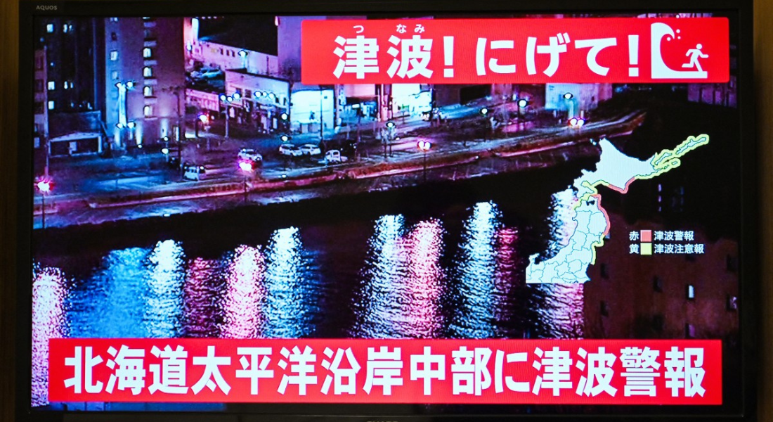 Terremoro de magnitude 7,6 atingiu Costa Norte do Japão nesta segunda (8)