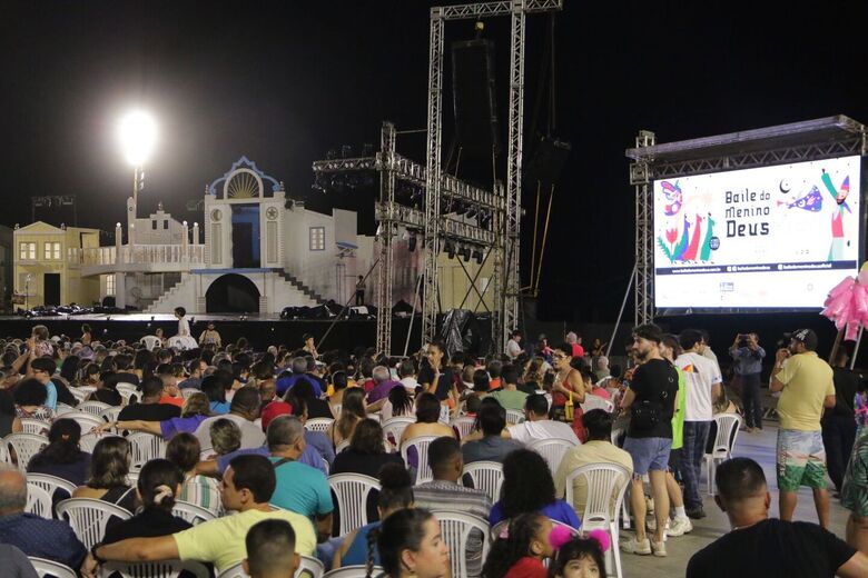 Primeira noite do Baile do Menino Deus é cancelada por conta da chuva (Foto: Arthur Mota/Folha de Pernambuco)