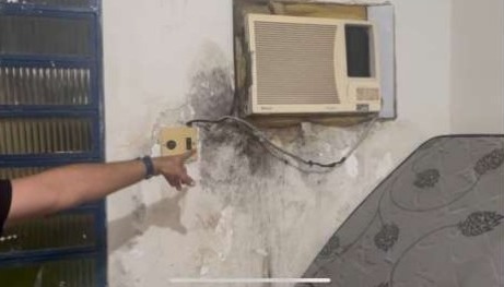 Delegacia de Plantão do Cabo de Santo Agostinho.
Foto: Reprodução/Denúncia