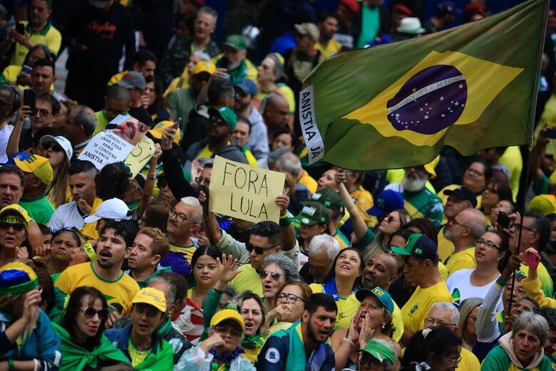 Manifestação pede anistia a presos por causa do 8 de janeiro | Foto: Miguel Schincariol/AFP