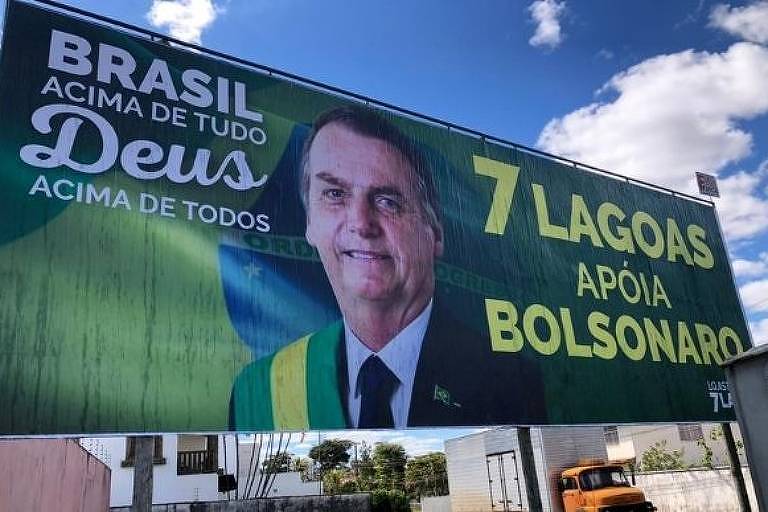 Outdoor em apoio ao presidente Jair Bolsonaro