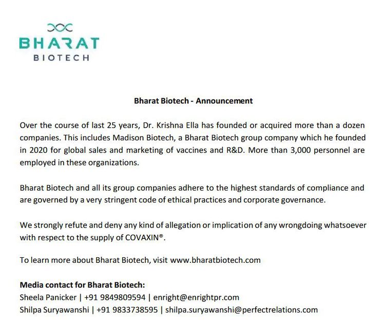 nota biotech