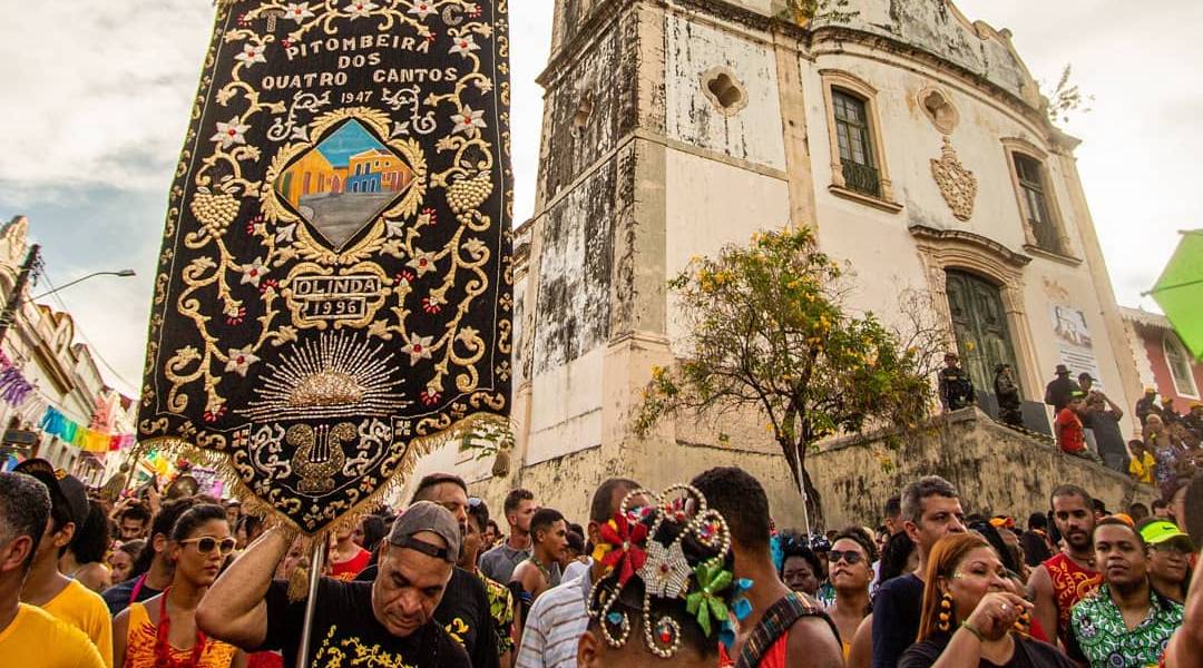 Troça Carnavalesca Pitombeira dos Quatro Cantos