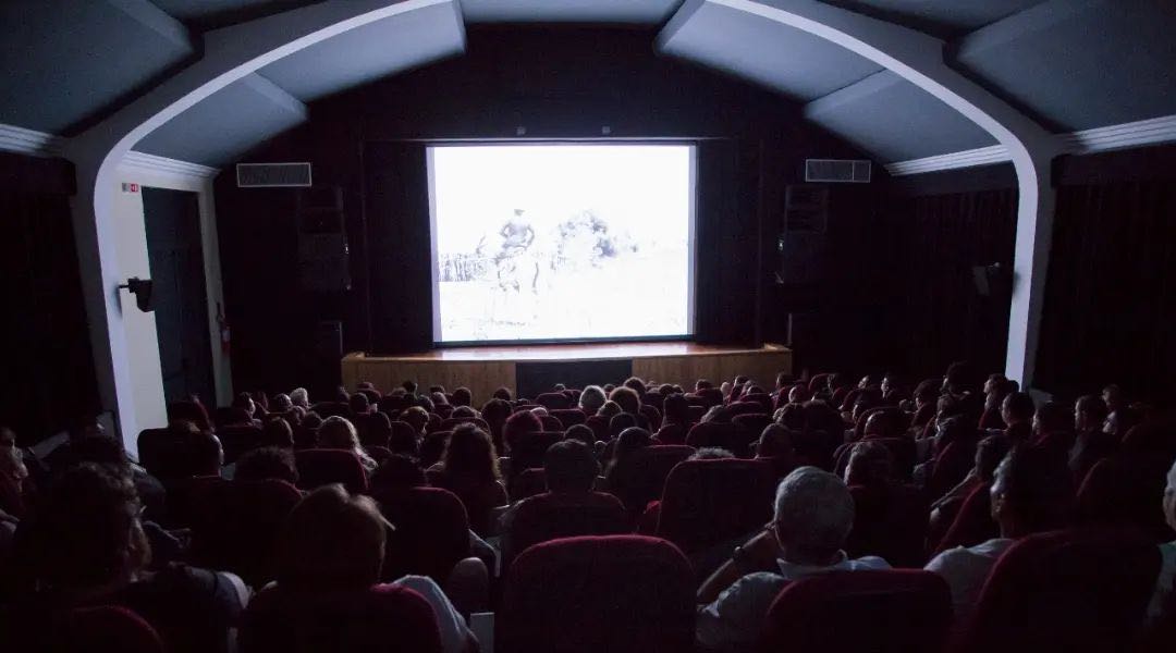 Cinema da Fundação Joaquim Nabuco (Fundaj)