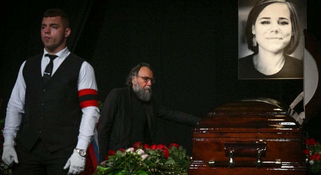 Funeral de Daria Dugina, filha de Alexander Dugin, aliado de Putin