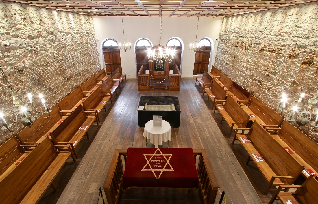 Sinagoga Kahal Zur Israel - Interior da Sinagoga Kahal Zur Israel