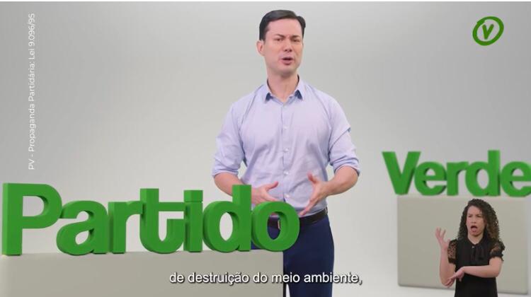 Partido Verde Exibe Propaganda Partid Ria Blog Da Folha Folha Pe