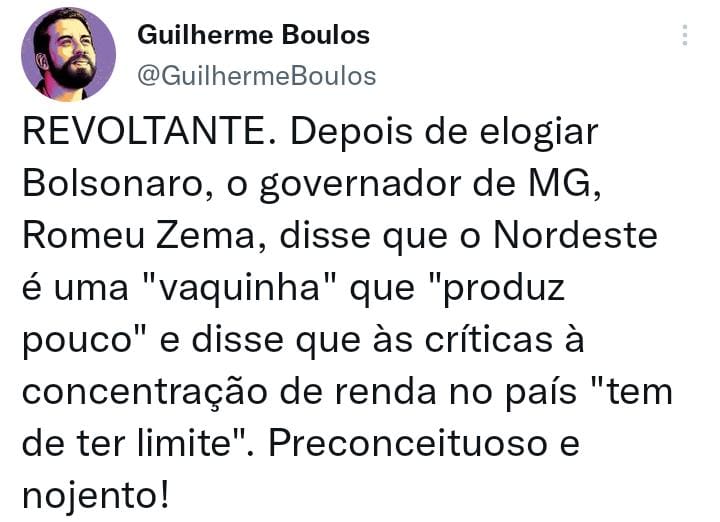 O deputado federal Guilherme Boulos (PSOL-SP)