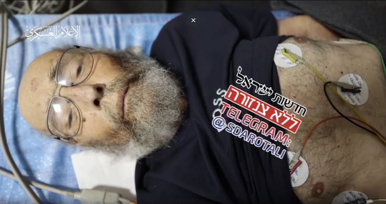 Arye Zalmanovich, de 86 anos, em vídeo divulgado pelo Hamas