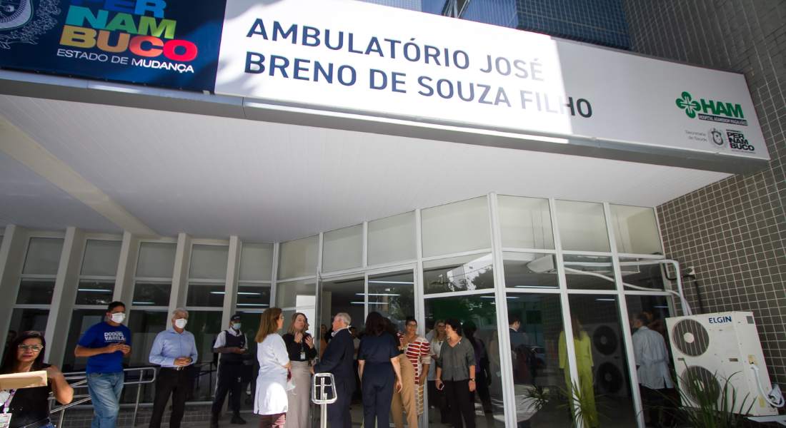 Ambulatório do Hospital Agamenon Magalhães